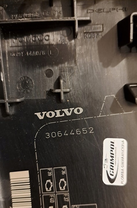 Блок предохранителей к Volvo S80 2006