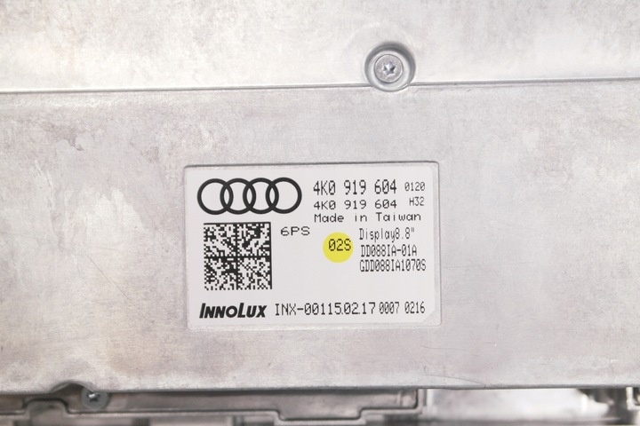 Блок навигации к Audi A7 2018