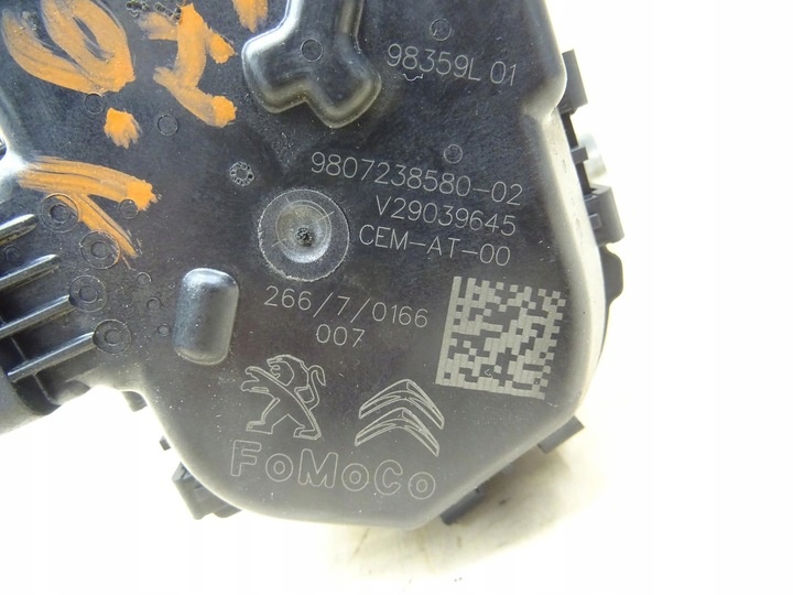 Моновпрыск к DS 4 2015