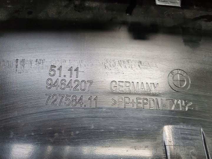 Бампер передний к BMW M5 2020