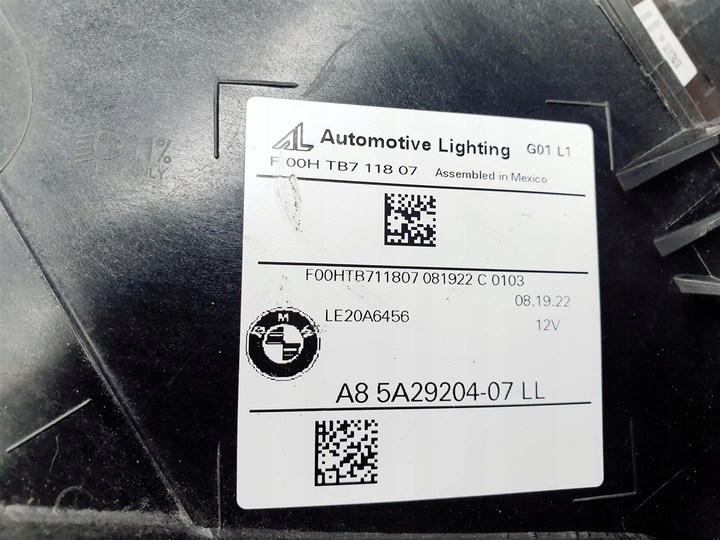 Фара правая к BMW iX3 2021