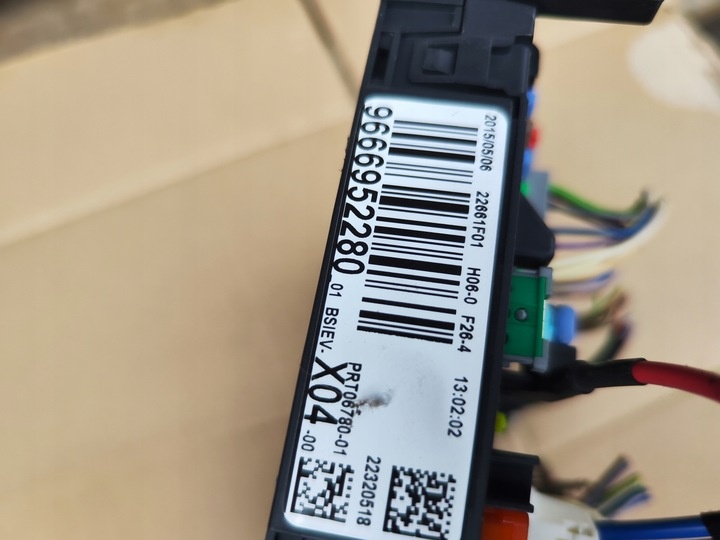 Блок предохранителей к Citroen C3 2009