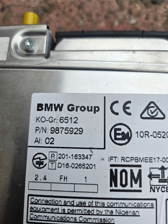 Блок навигации к BMW 1 2011