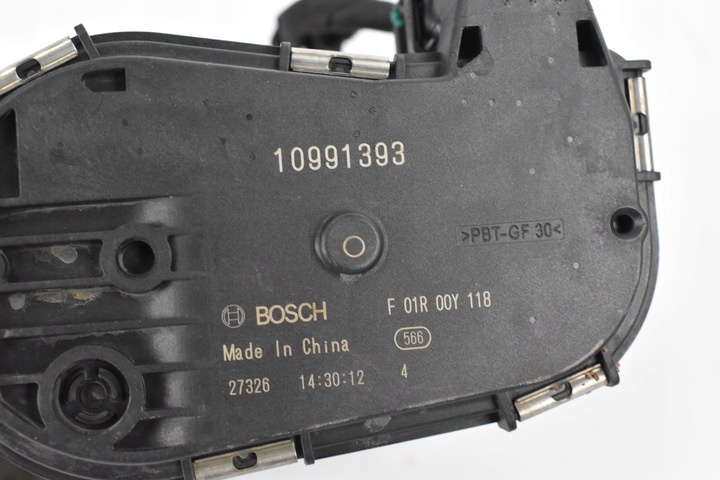 Моновпрыск к MG 3 2013