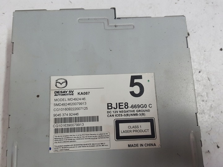 Блок навигации к Mazda 3 2016