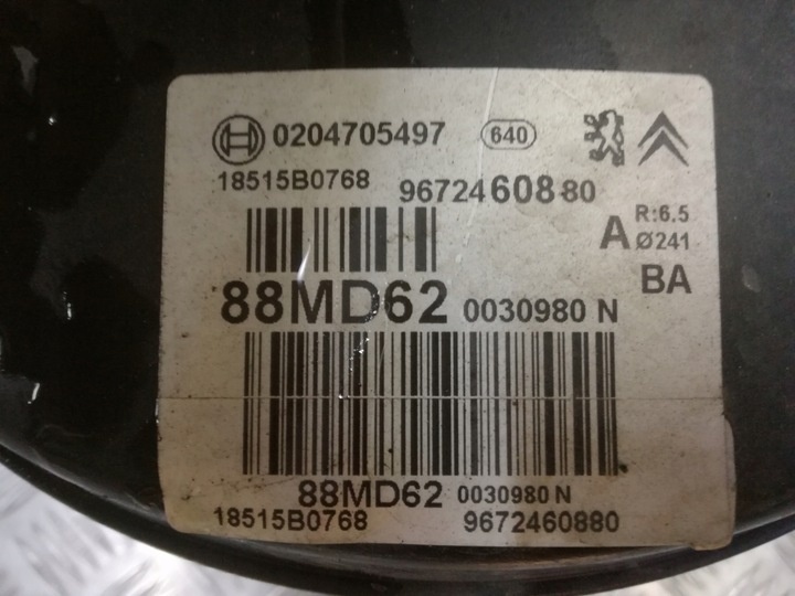 Блок ABS к Citroen C3 2009