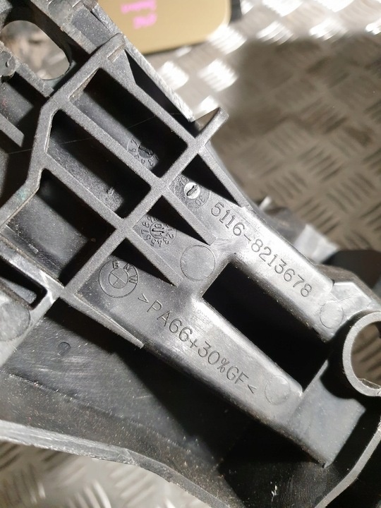 Подлокотник к BMW 3 1998
