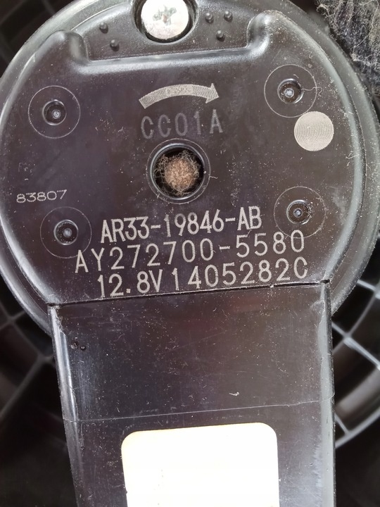 Отопитель в сборе (печка) к Ford Mustang 2004