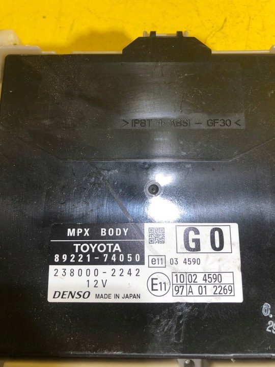 Блок управления (другие) к Toyota iQ 2008