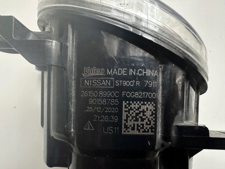 Фара противотуманная правая к Infiniti QX55 2021