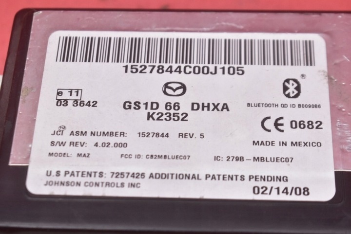 Блок управления двигателем к Mazda 2 2007