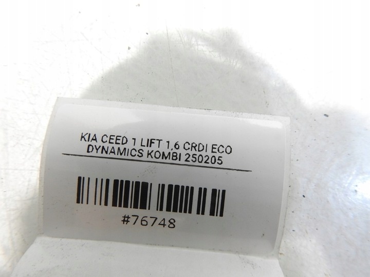 Бампер задний к Kia Ceed 2010