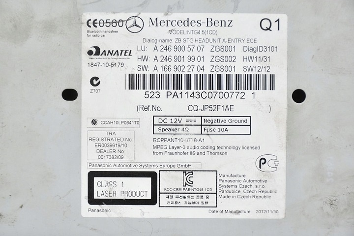 Блок навигации к Mercedes-Benz Giulietta 2012