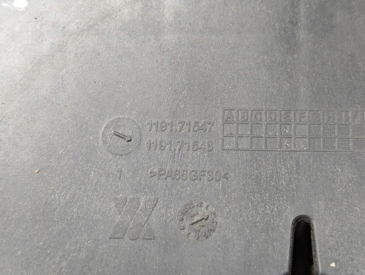 Кулиса к Citroen C4 2011