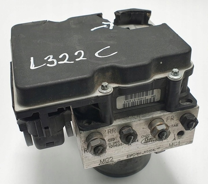 Блок ABS к Land Rover Range Rover 2021