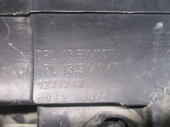 Фара правая к Peugeot 5008 2009