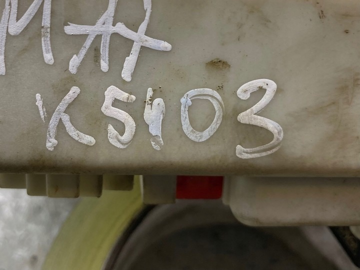 Блок предохранителей к Ford C-MAX 2003