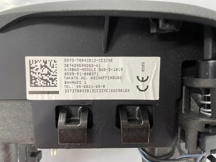 Подушка безопасности к DS 5 2015