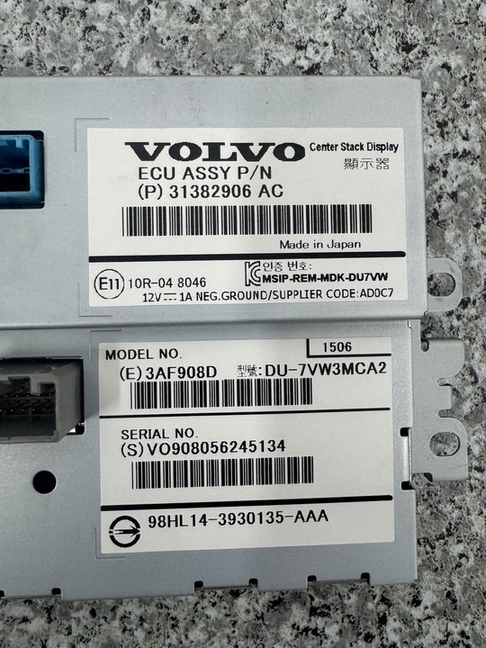 Блок навигации к Volvo V40 2012