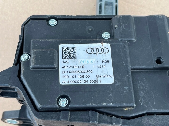 Кулиса к Audi R8 2015