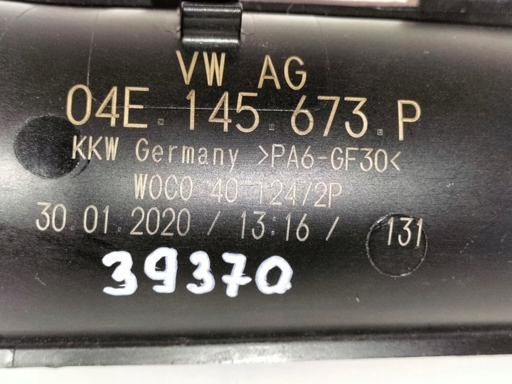 Гофра инжектора к Audi A3 2020