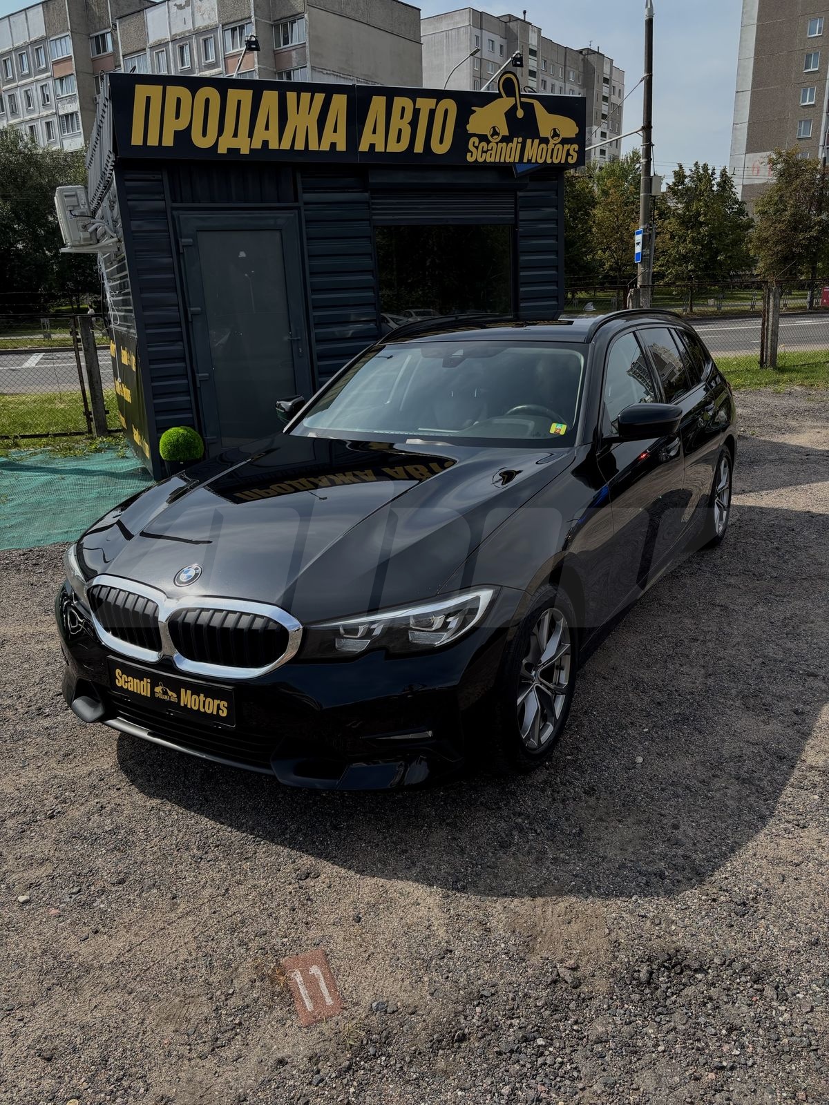 BMW 3 series VII (G2x), 2019