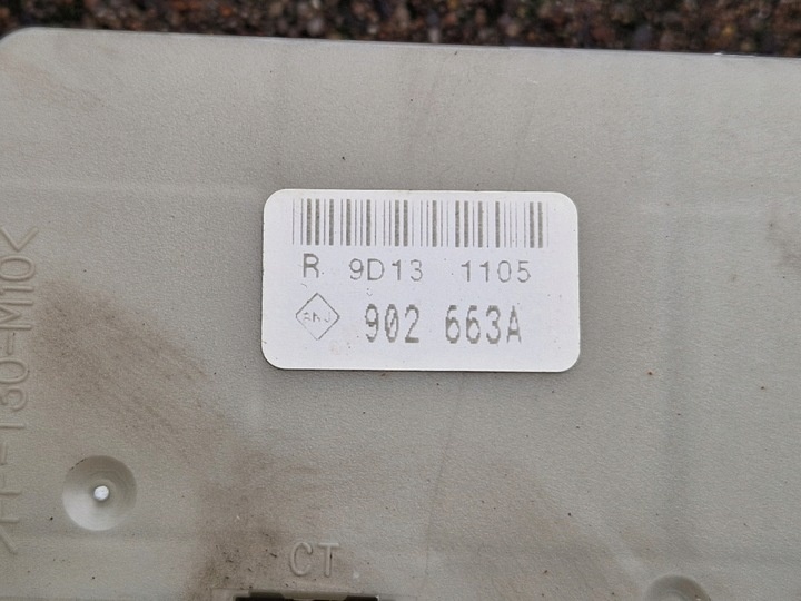 Блок предохранителей к Renault Clio 2005