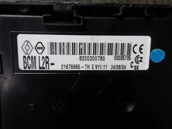 Блок предохранителей к Renault Clio 2005