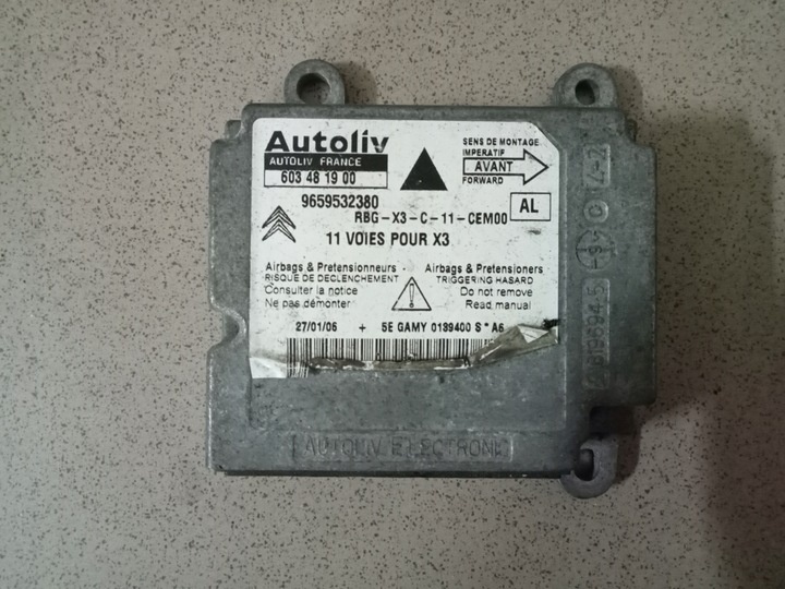 Блок AirBag к Citroen C5 2008