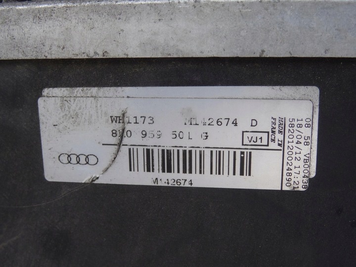 Вентилятор радиатора к Audi Q3 2011