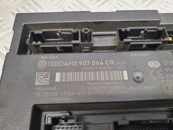 Блок комфорта к Audi S6 2012