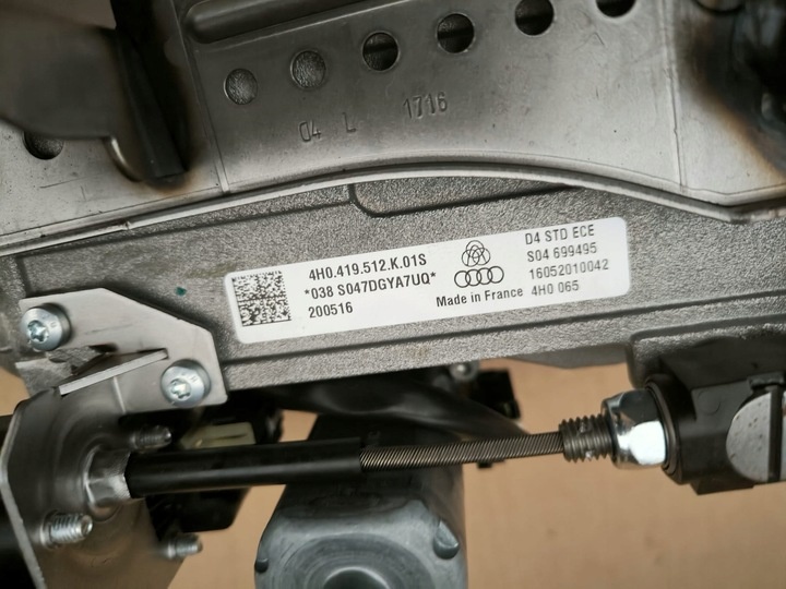 Рулевая колонка к Audi A8 2013