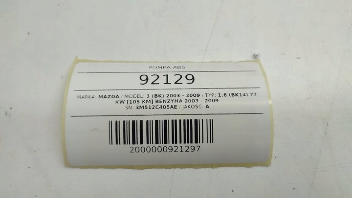 Блок ABS к Mazda 3 2003