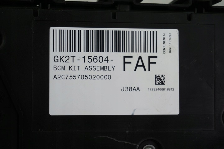 Блок предохранителей к Ford Transit Custom 2012