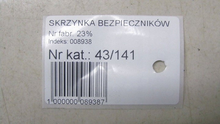Блок комфорта к Audi Q3 2011