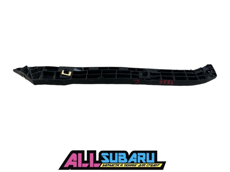 Кронштейн крепления бампера к Subaru Forester 2014