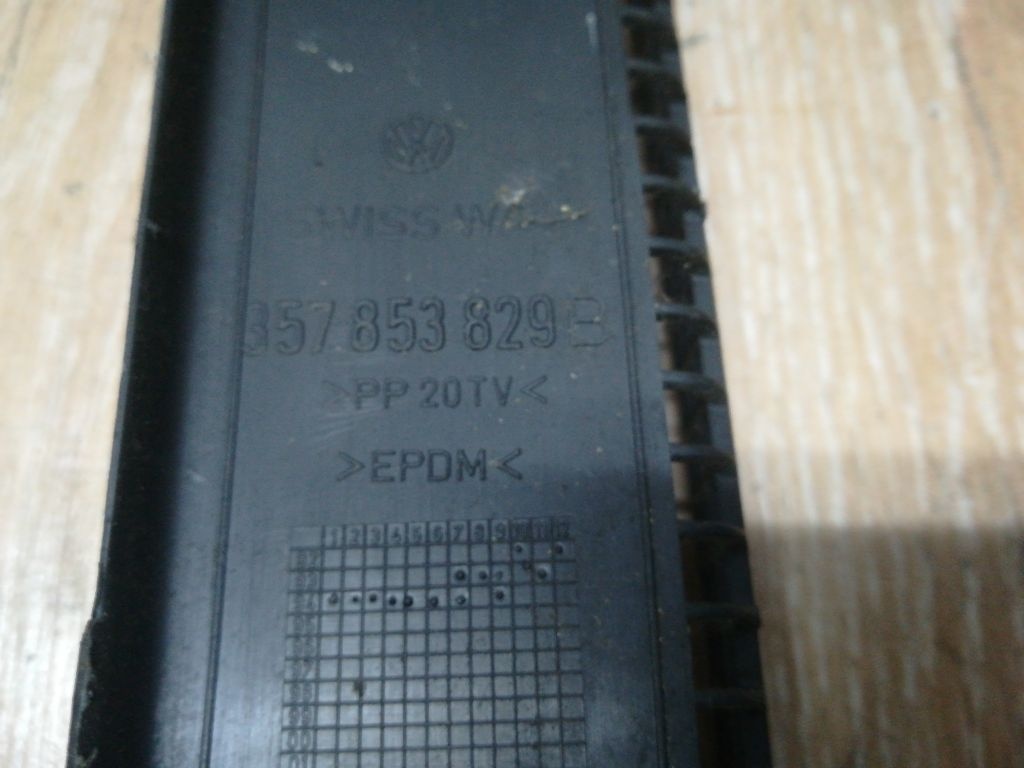 Дождевик к Volkswagen Passat 1995