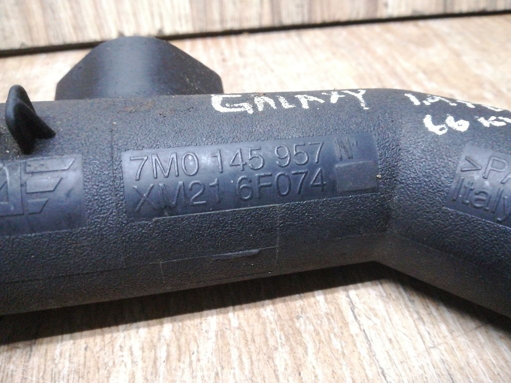 Патрубок интеркулера к Ford Galaxy 2001