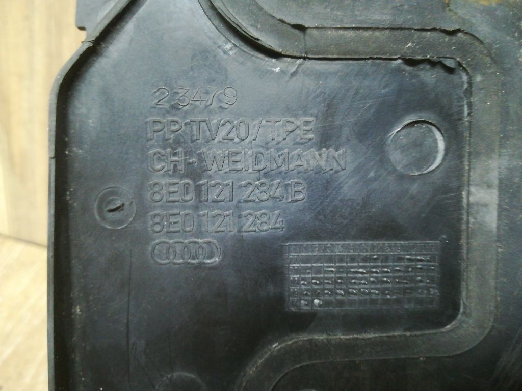Дефлектор радиатора к Audi A4 2004