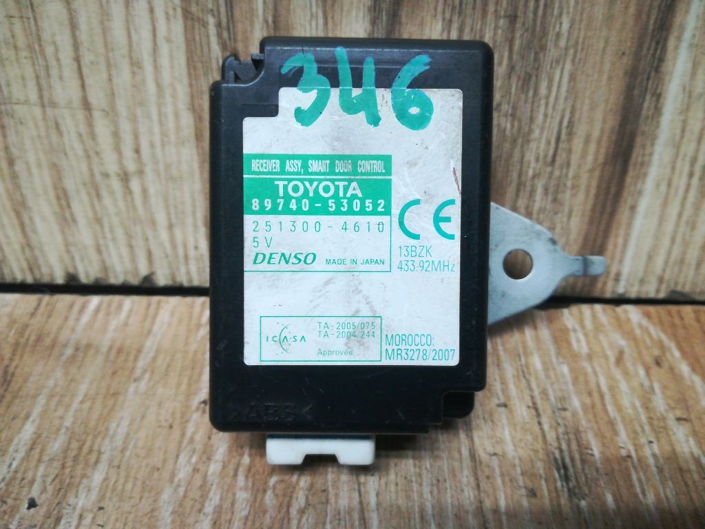 Блок управления двери к Lexus IS 2009