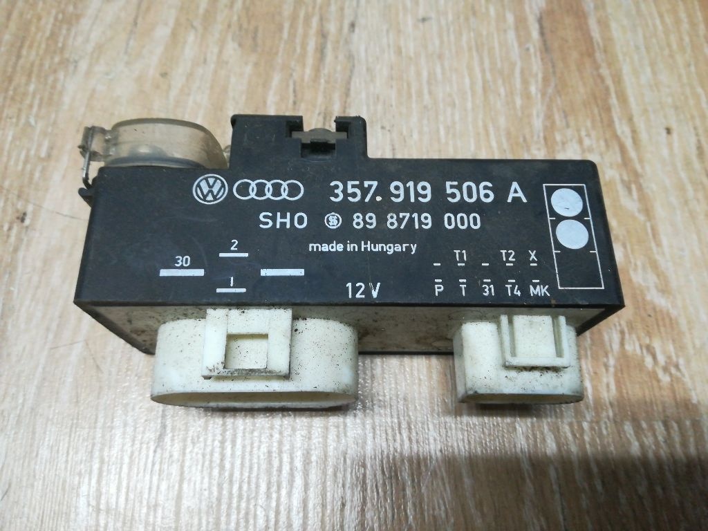 Реле вентилятора к Volkswagen Passat 1996