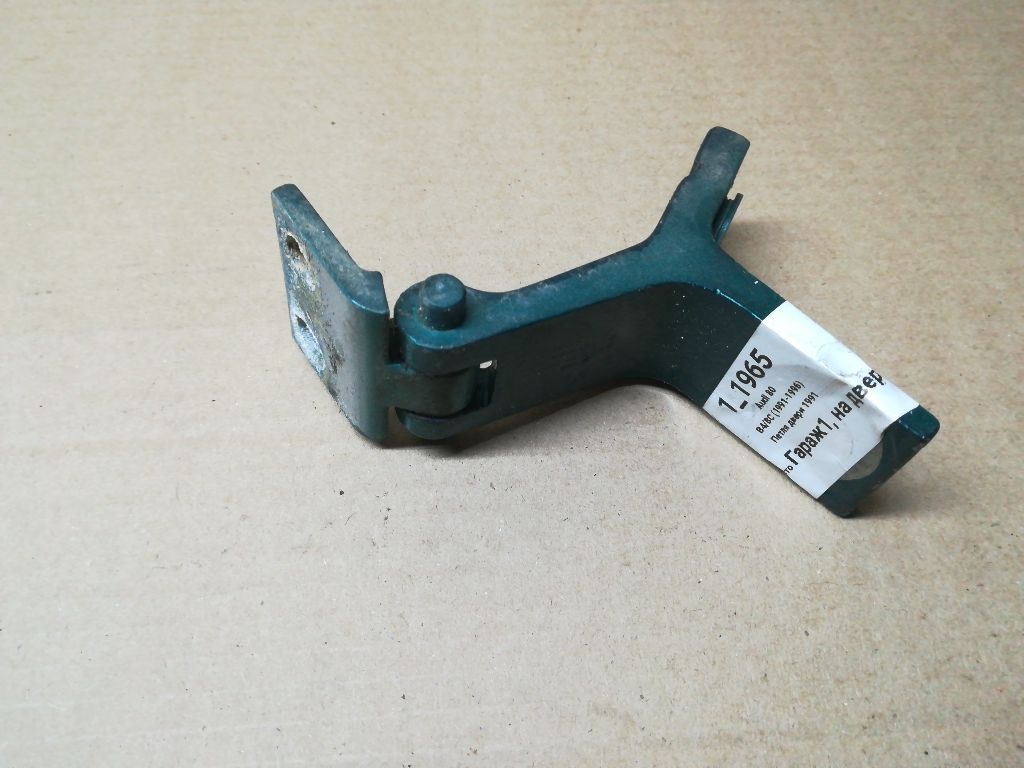 Петля двери к Audi 80 1991