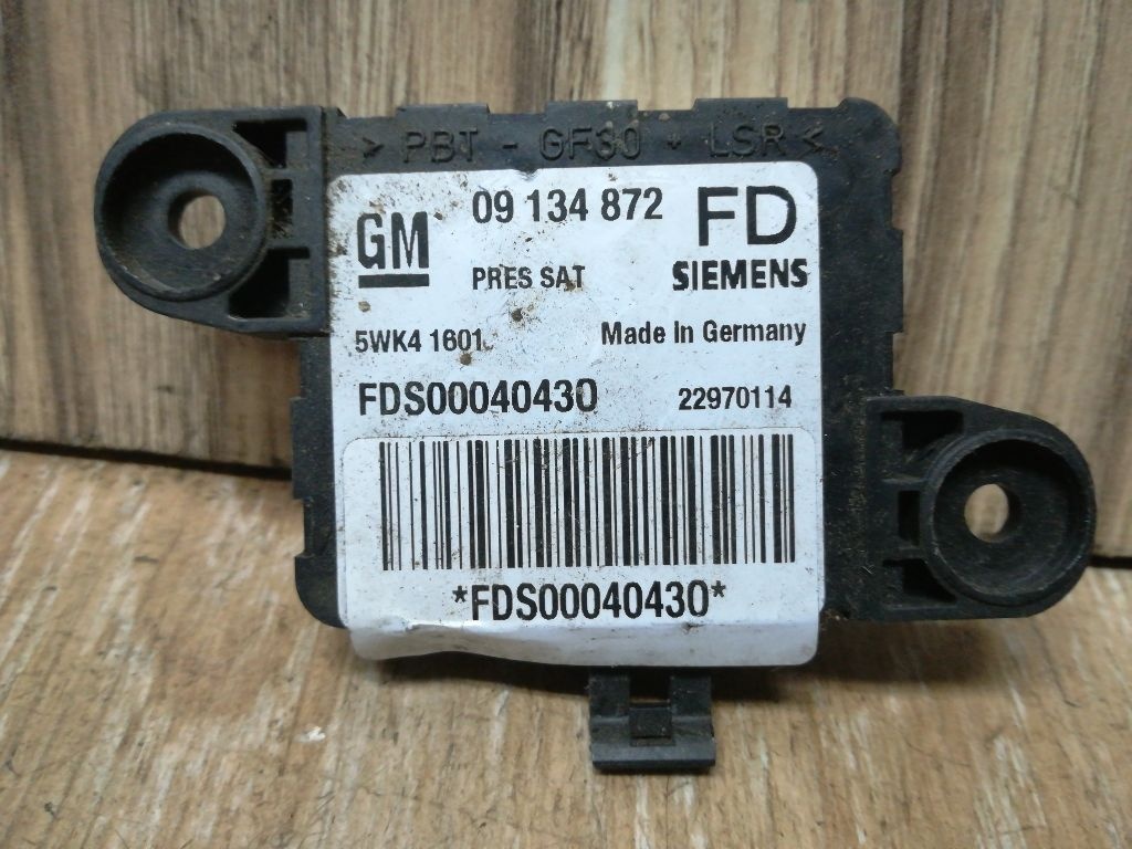 Датчик удара к Opel Vectra 1999