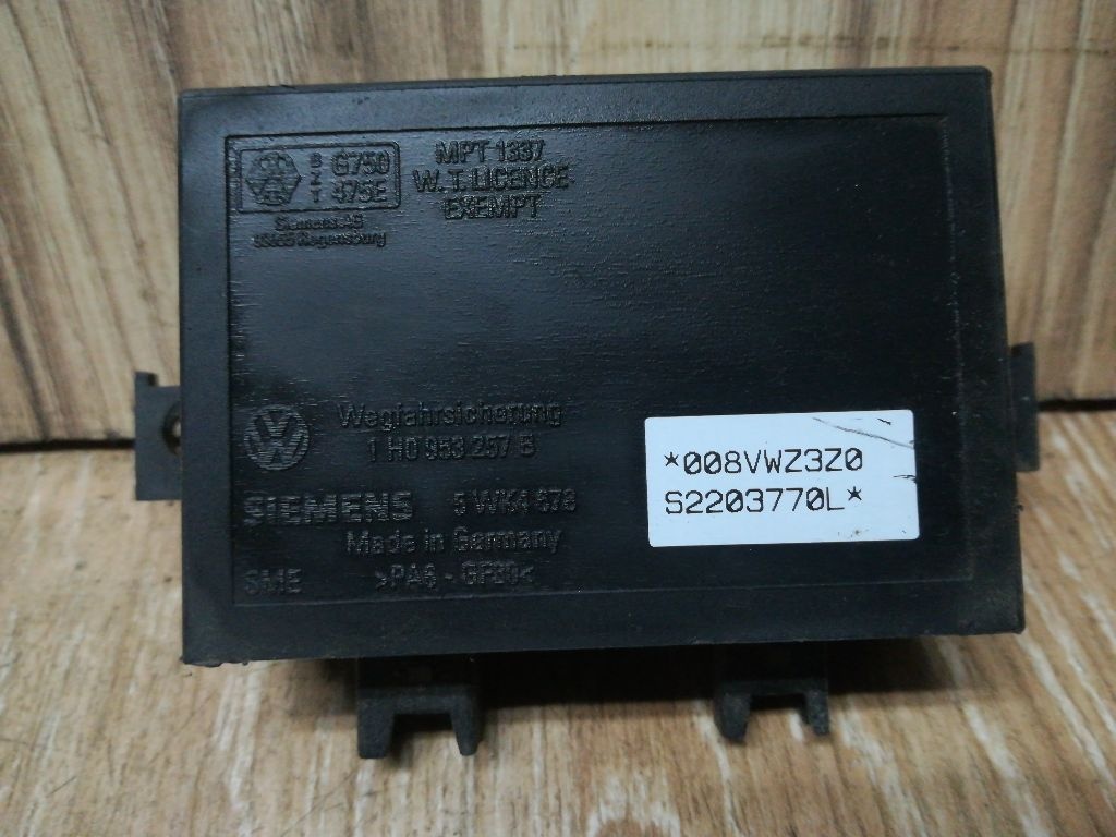 Иммобилайзер к Volkswagen Passat 1995