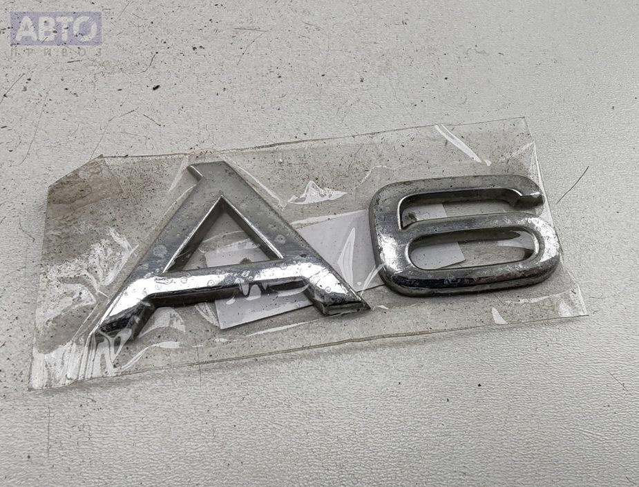 Эмблема к Audi A6 2002