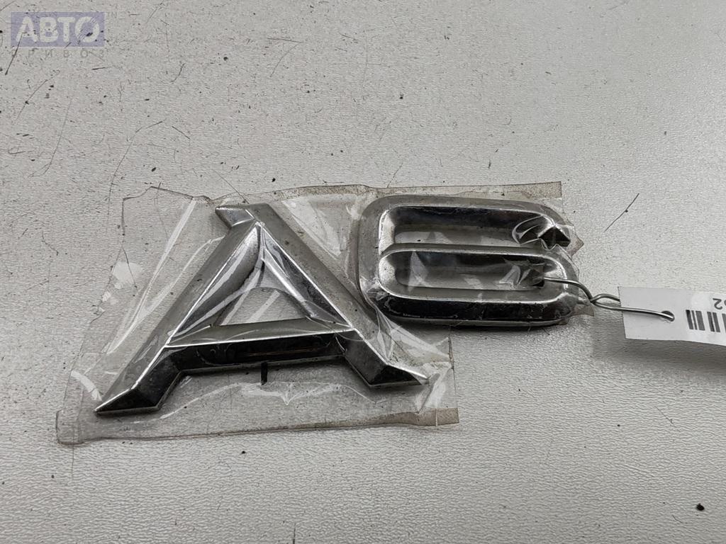 Эмблема к Audi A6 1999