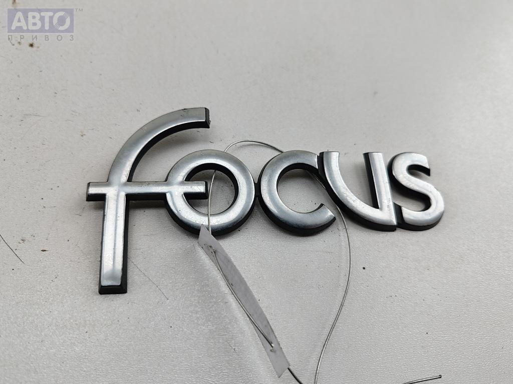 Эмблема к Ford Focus 2004