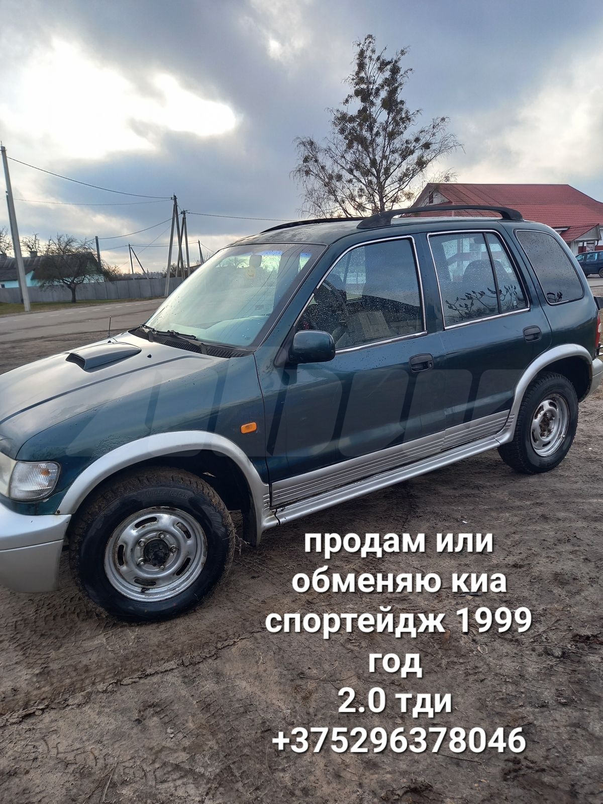 Kia Sportage I, 1999