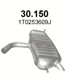 Глушитель к Volkswagen Touran 2005