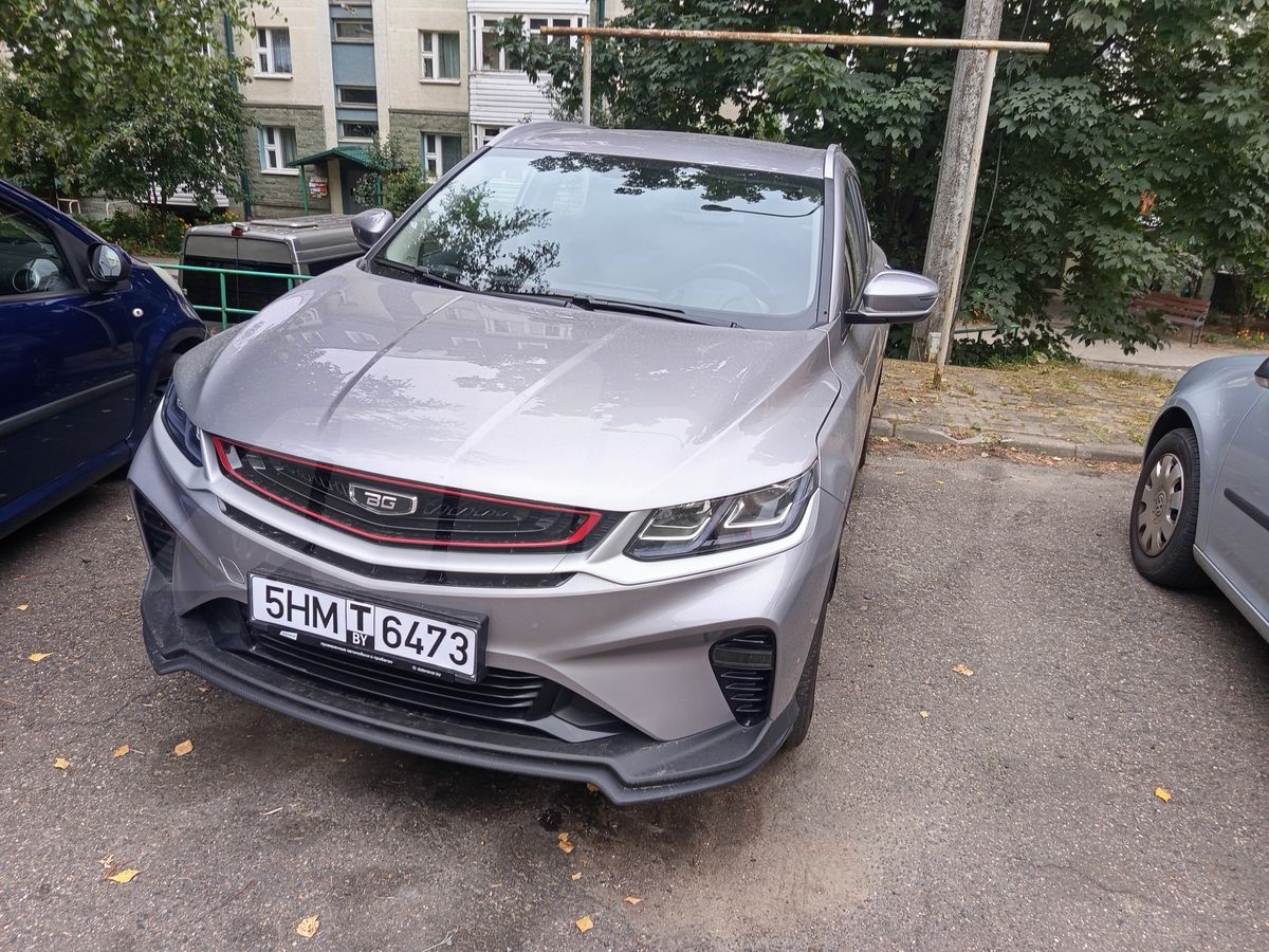 Belgee X50 I, 2025